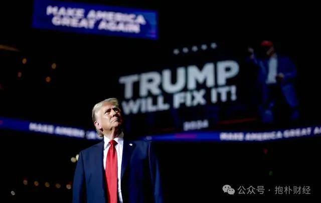 四部门发文完善彩票兑奖与适用税法，9月1日起落实