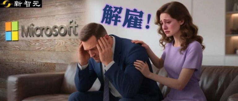 你还在为理财烦恼吗？来了解一下ea智慧交易平台如何帮你轻松交易！